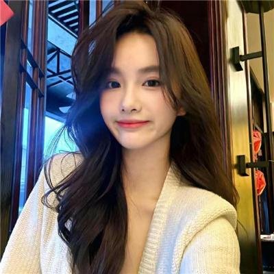 华丽的她